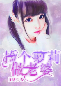 异世界的侧写师
