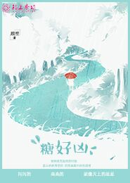 旧水浒传全集