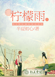 yy玄幻小说排行榜完本