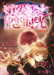2019纵横作者真实收入