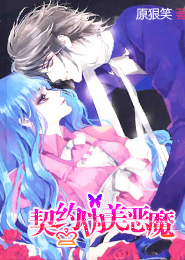 任达华与翁虹