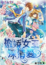 川七是不是牛七