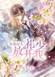 繁星微烁，情深至此
