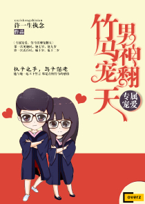 重生女尊之为君再生