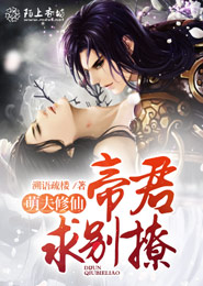 开局签到如来神掌
