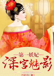 俺是主人公中文破解版