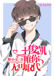 增城酒吧