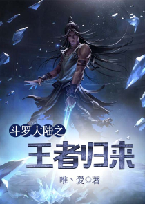 浴血三兄弟电视剧完整版