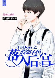 雙性yb生子產乳產米青