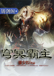 妖艳贱货不好当