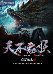 寄生兽国语版