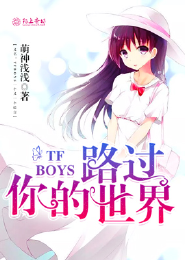 cf蜘蛛女妖故事