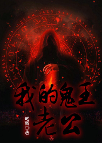 妖娆魔妃：盛世绝宠七小姐