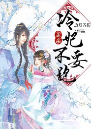 凛知道archer就是士郎