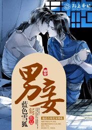 女主带着空间穿越法证先锋
