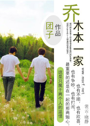 子宇解说