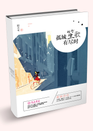 黑道玄幻小说排行榜
