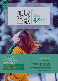 XIAO776論壇首頁