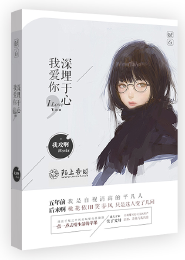 不要在意这些细节
