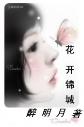 都市小说字数排行榜完结版