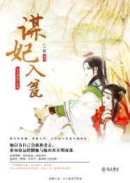 吃火锅吃到女神