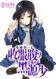 造物主中文版