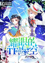 魔兽剑圣异界纵横菲儿乳喷