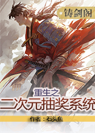 魔兽争霸3个恐惧魔王