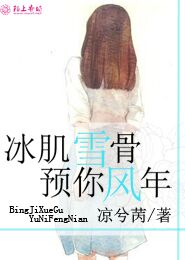 封茗囧菌双笙合照