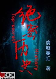 乖别动我在你里面呢