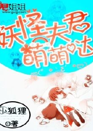 早安,总裁大人夏星辰