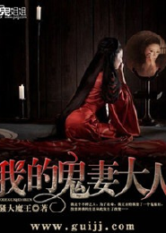 龙刺兵王txt下载
