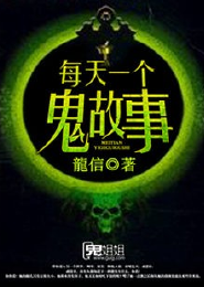 已完结魔法