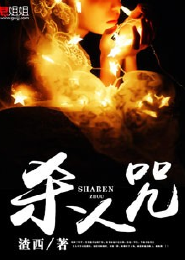 九五至尊之王者归来