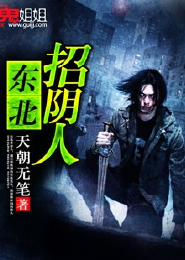九阳神王笔趣阁无弹窗