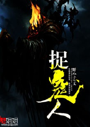 华夏有龙