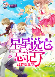 初一学生家长意见