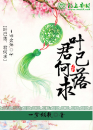 快穿么么哒：男神，花样撩！