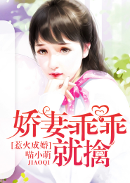 网络小美女