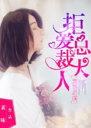斗战神主境界划分