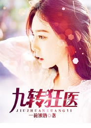 有租过女生公寓的吗