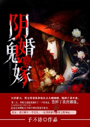 彼岸花开，尽头为殇
