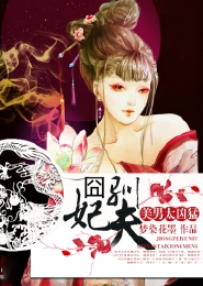 霸道少爷别吻我