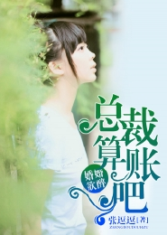 星辰变第二季小说听书