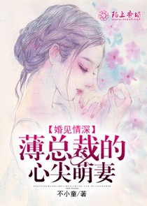 这才是末世