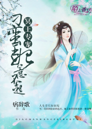 兒媳秀婷