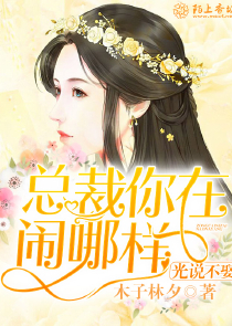 第N次初恋