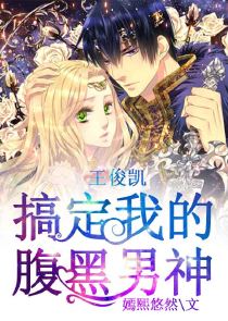 红嫁衣恐怖电影