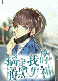 种田商女皇后
