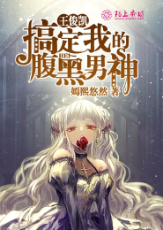 色播播影院
